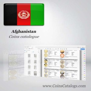 Afghanistan coins