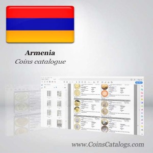 Armenia coins