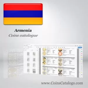 sarafu za Armenia