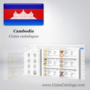 Cambodia coins