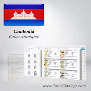 Monedas de camboya