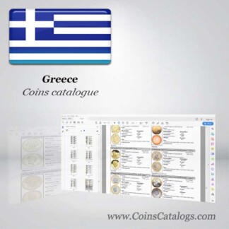 Pièces de monnaie grecques