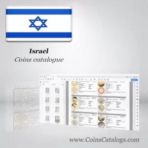 moedas de Israel