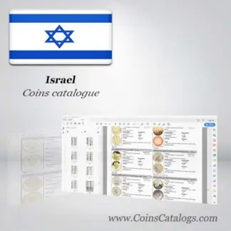 Pièces de monnaie d'Israël