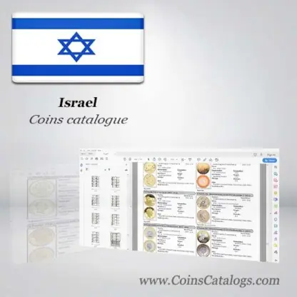 Monedas de Israel