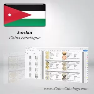 Pièces de Jordanie