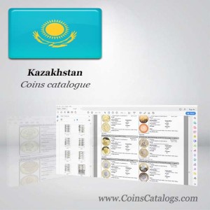 Kazakhstan coins