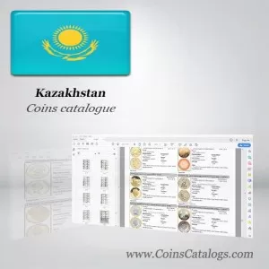 Pièces de monnaie du Kazakhstan