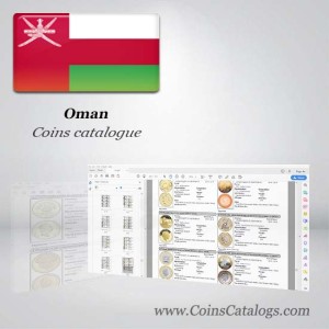 Oman coins