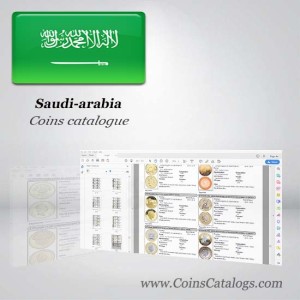 Saudi arabia coins