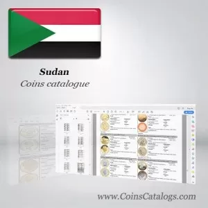 sarafu za Sudan