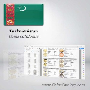 Turkmenistan coins