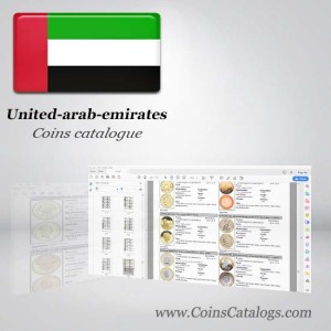 United arab emirates coins