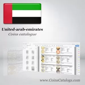 Yhdistyneiden arabiemiirikuntien kolikot